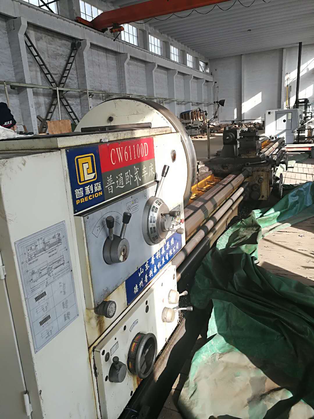 普利森卧式车床CW6100D